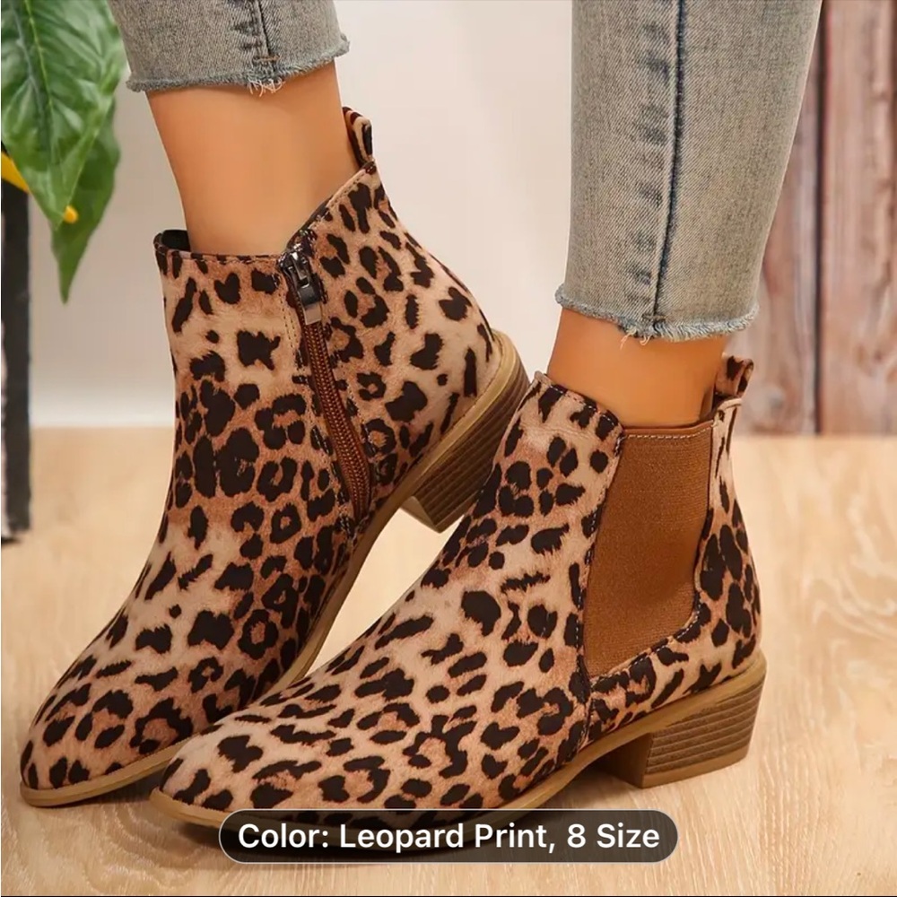 Animal print boots